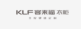 客来福