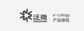 泛微