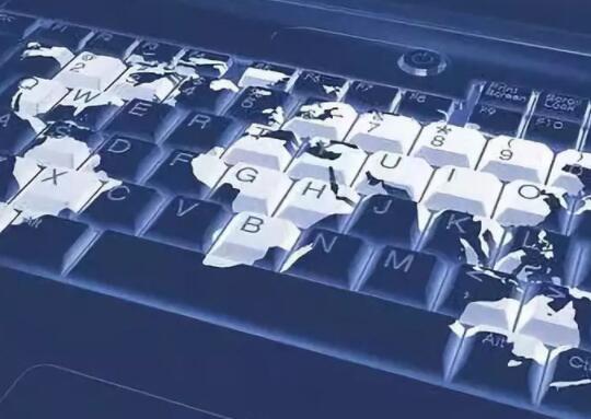 北京公司变更